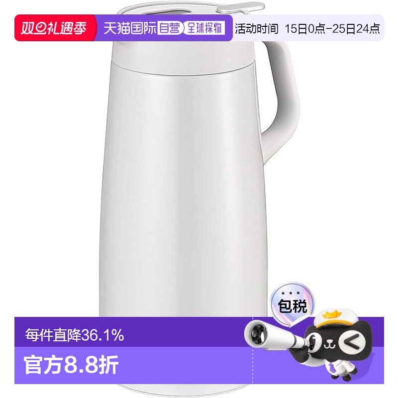 日本直邮TIGER虎牌保温壶居家办公大容量PWO-A200保温壶2000ml