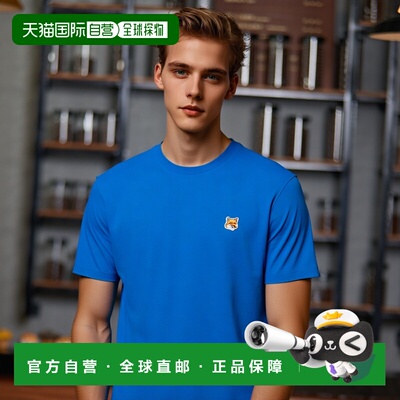 日本直邮MAISON KITSUNE LM00104KJ0008 T恤狐狸头常规 T恤男短袖