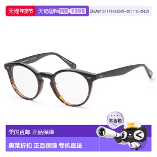 自营 Oliver Peoples男女皆宜48mm黑色乌龟眼镜-黑色乌龟 美国奥