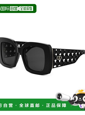 1h可退 香港直邮潮奢 DIOR 迪奥 女士 VERY S1I CD40179I 01A 太(