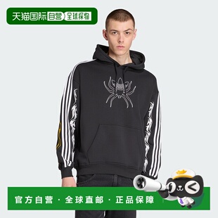 自营Men's adidas Spiders Loose Hoodie - black 美国奥莱直发