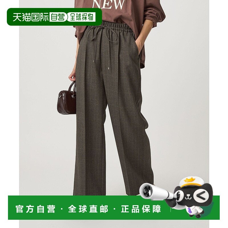 日本直邮UNITED ARROWS green label relaxing 中长款阔腿裤 [siz
