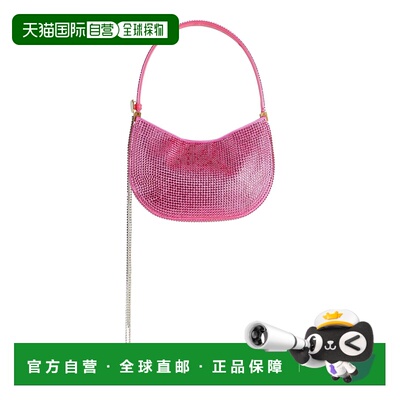 香港直邮magda butrym 女士 手袋 pink粉色 舒适时尚