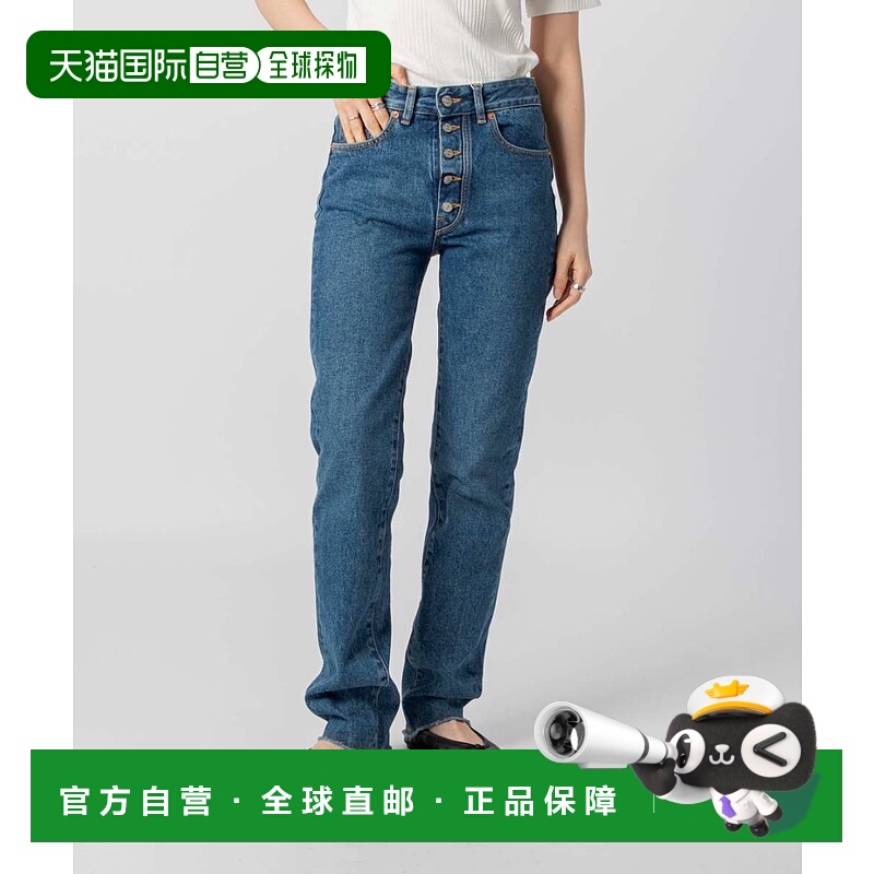 日本直邮MM6 S52LA0148 S30828 裤子 女士 Maison Margiela 5 个