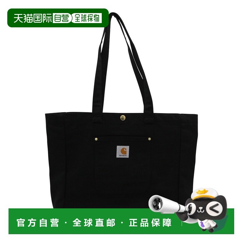 1h可退 香港直邮CARHARTT WIP 男士 黑色棉手提包 I0363338901,运动包/户外包/配件,挎包/拎包/休闲包,淘宝优惠券,粉丝福利购,淘宝优惠卷