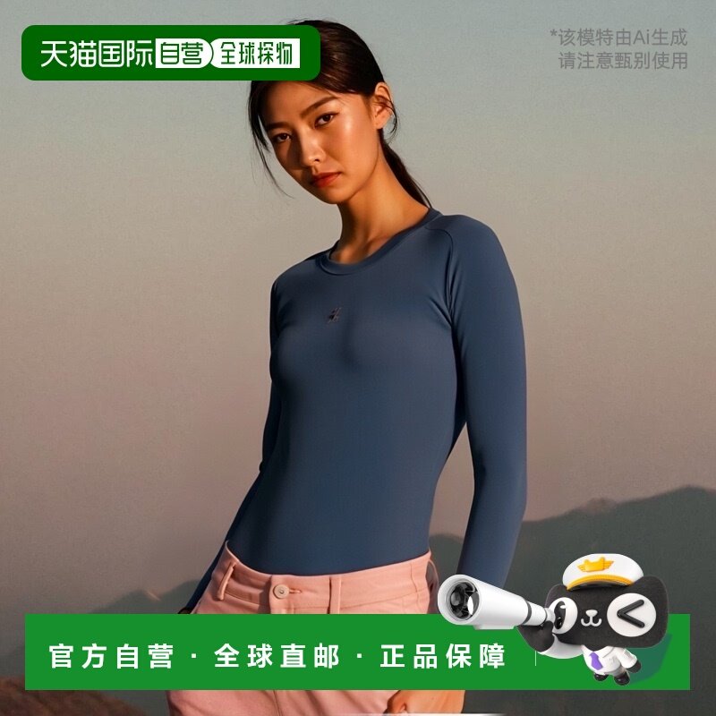 日本直邮ZETT Prostatus 物理控制穿着圆领长袖背心合身型背心 BP