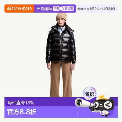 自营欧洲直邮Moncler/盟可睐 Mayor 短款连帽羽绒服女装女款保暖