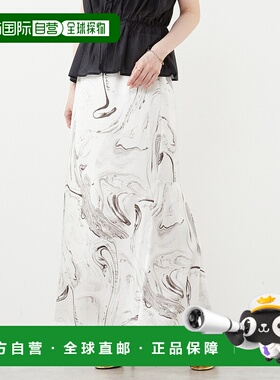 1h可退 日本直邮soffitto女士绸缎印花美人鱼裙 A0543FS013半身裙