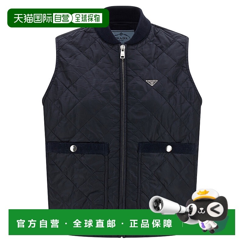 香港直邮PRADA 女士马甲 292328SOOO1WQ9F0AIN SS2026 黑色