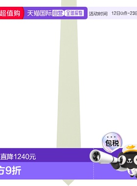 1h可退 香港直邮AURALEE 男士 绿色 Washed Finx 领带 A25ST07TNM