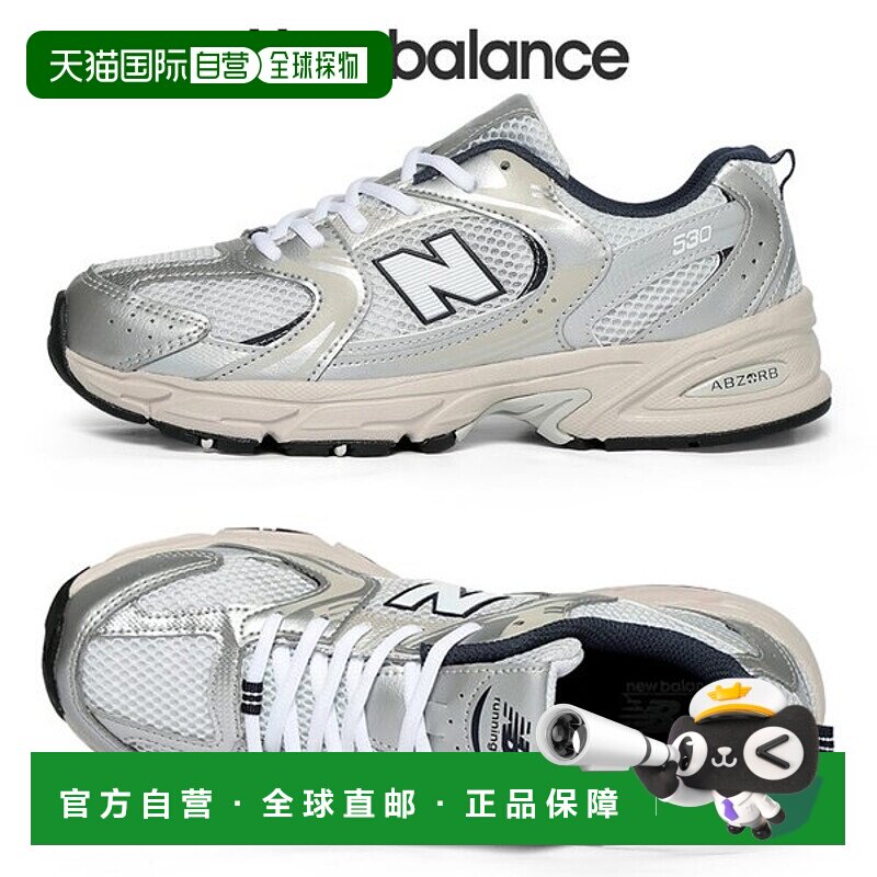 韩国直邮new balance  时尚休闲鞋新款跑鞋运动鞋