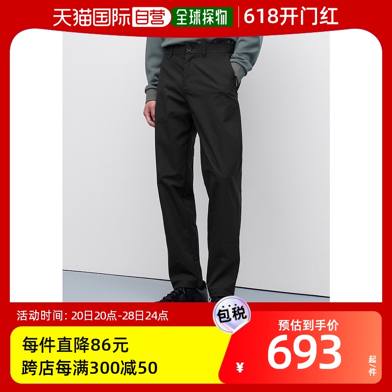 香港直邮潮奢 Lululemon 男士 Relaxed-Tapered *Cropped | 光滑 运动/瑜伽/健身/球迷用品 瑜伽长裤 原图主图