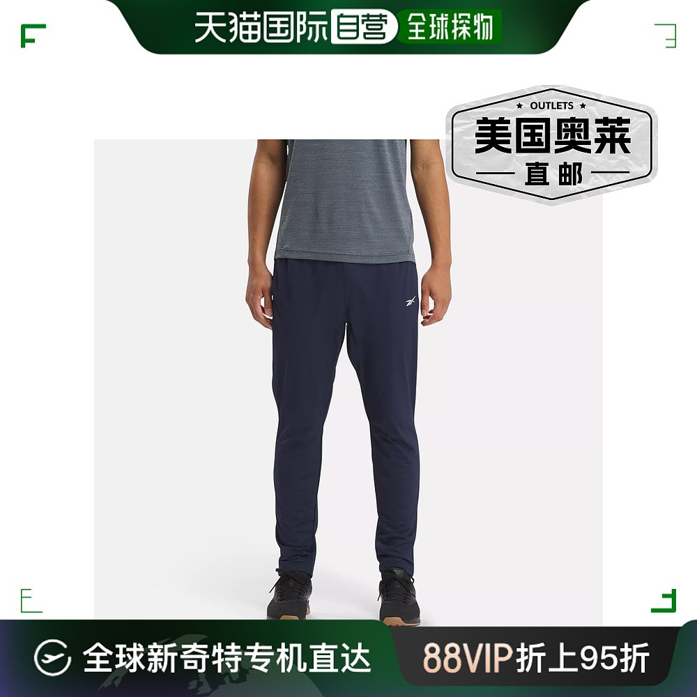 reebok锻炼就绪运动裤-矢量海军蓝 【美国奥莱】直发 运动服/休闲服装 跑步裤 原图主图