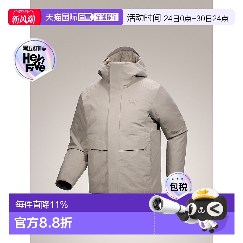 1h可退 加拿大直邮Arc'teryx Therme 男士防水羽绒服