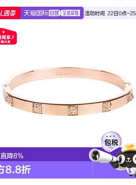 自营SWAROVSKI 密镶水晶玫瑰金手镯 5098368新款七夕礼物