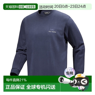 加拿大直邮始祖鸟Emblem男士户外运动舒适抓绒圆领套头衫