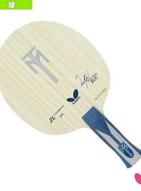 日本蝴蝶乒乓球拍蒂莫·波尔/ZLC/Anatomic 35832