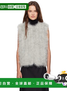 1h可退 香港直邮潮奢 YVES SALOMON 女士 绿色 Cropped Feather