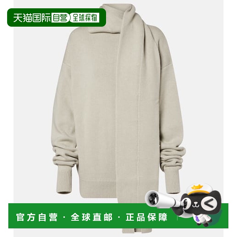 1h可退 香港直邮潮奢 calvin klein 女士 围巾领羊绒毛衣