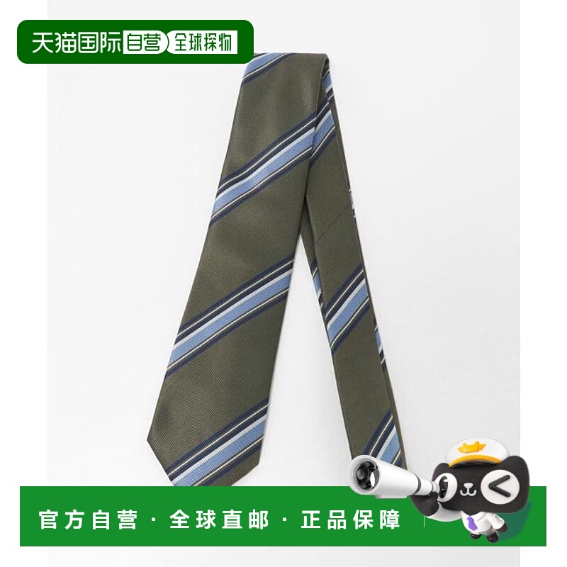 1h可退 日本直邮green label relaxing GLR 聚酯  条纹3 领带