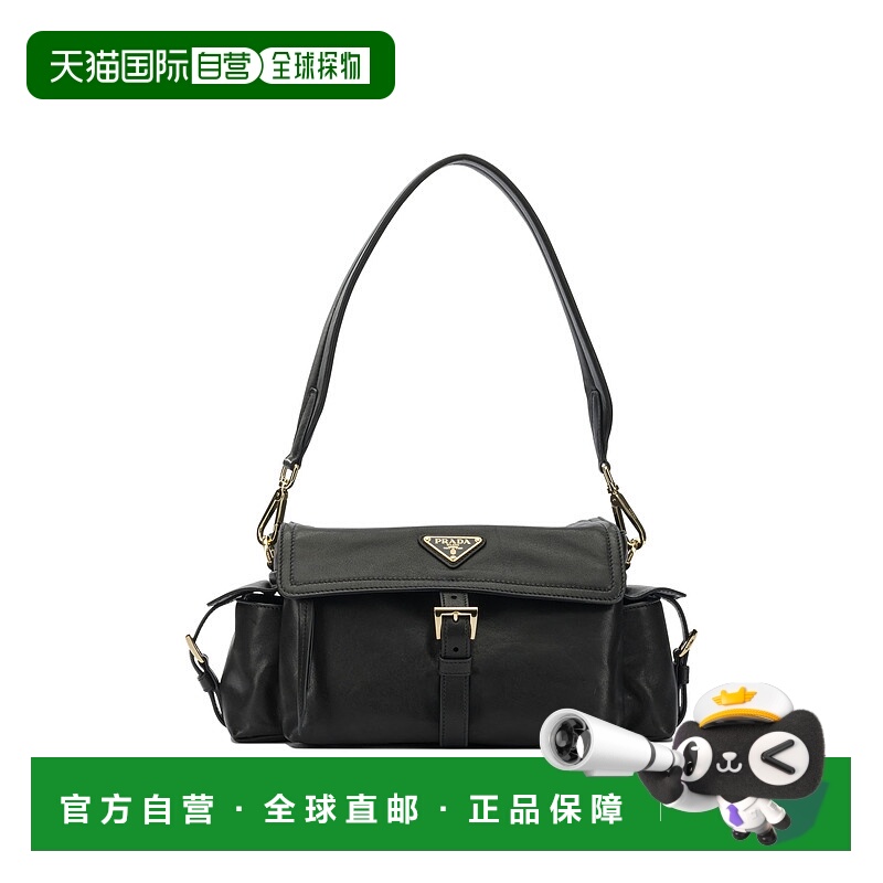 1h可退 欧洲直邮prada 女士 单肩包