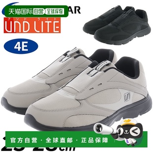 宽 Moonstar 日本直邮Moonstar LITE 男鞋 UND 宽设计一 运动鞋