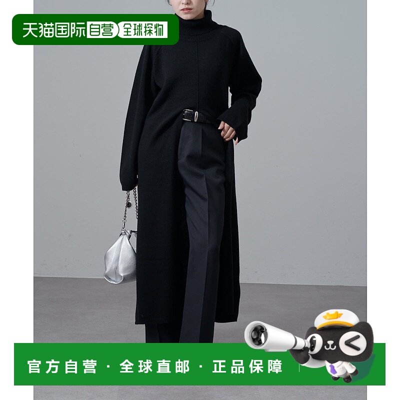 1h可退 日本直邮Lui's FEMME 女装 长袖高领前开衩针织长裙 LUZ10