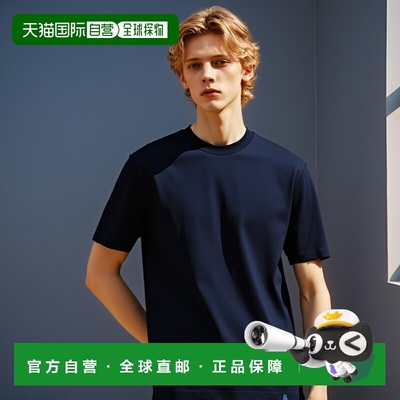 1h可退 香港直邮潮奢 Brioni 布里奥尼 男士 短袖T恤 UJSY0LOD620