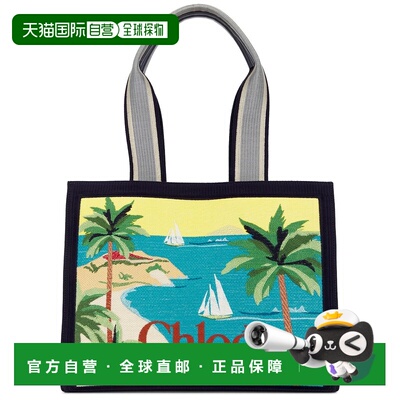 香港直邮Chloe蔻依Soliel Beach Landscape女士托特包单肩包