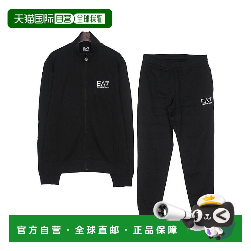 香港直邮EA7 EMPORIO ARMANI 男士休闲套装 3YPV54PJ05Z1200