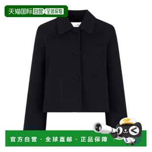 GIMA0305A1UTC527 针织夹克 香港直邮Marni 带口袋