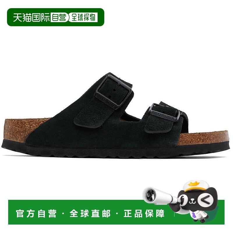 1h可退 香港直邮潮奢 birkenstock 勃肯 女士 黑色 Narrow Arizon,运动鞋new,运动沙滩鞋/凉鞋,淘宝优惠券,粉丝福利购,淘宝优惠卷