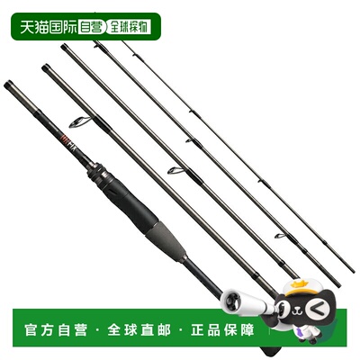 日本直邮Shimano 24 Unfix S64UL-5（旋转式5节式）S64UL-5 35720