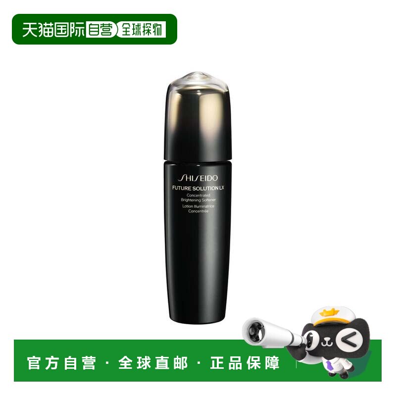 欧洲直邮shiseido资生堂时光琉璃御藏柔肤水170ML匀净透亮正品