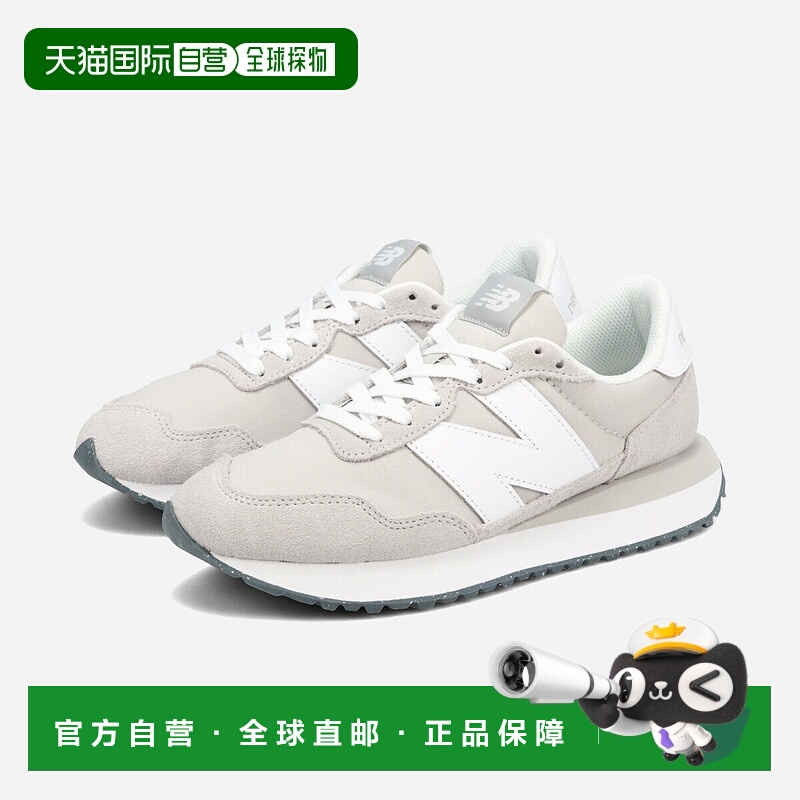 日本直邮NEW BALANCE MS237HG New Balance MS237HG 女士低帮运动