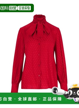 1h可退 香港直邮潮奢 valentino 华伦天奴 女士 Cour de Coeur 蝴