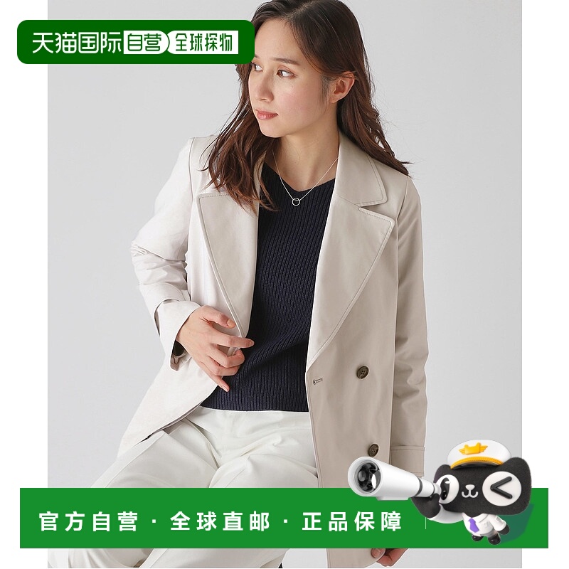 1h可退 日本直邮COUP DE CHANCE 女士中长款防水外套 18792261202