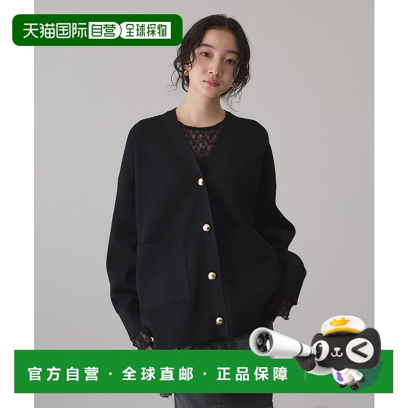 1h可退 日本直邮Adam et Rope' 女装 宽松V领 中长款开衫 金色log