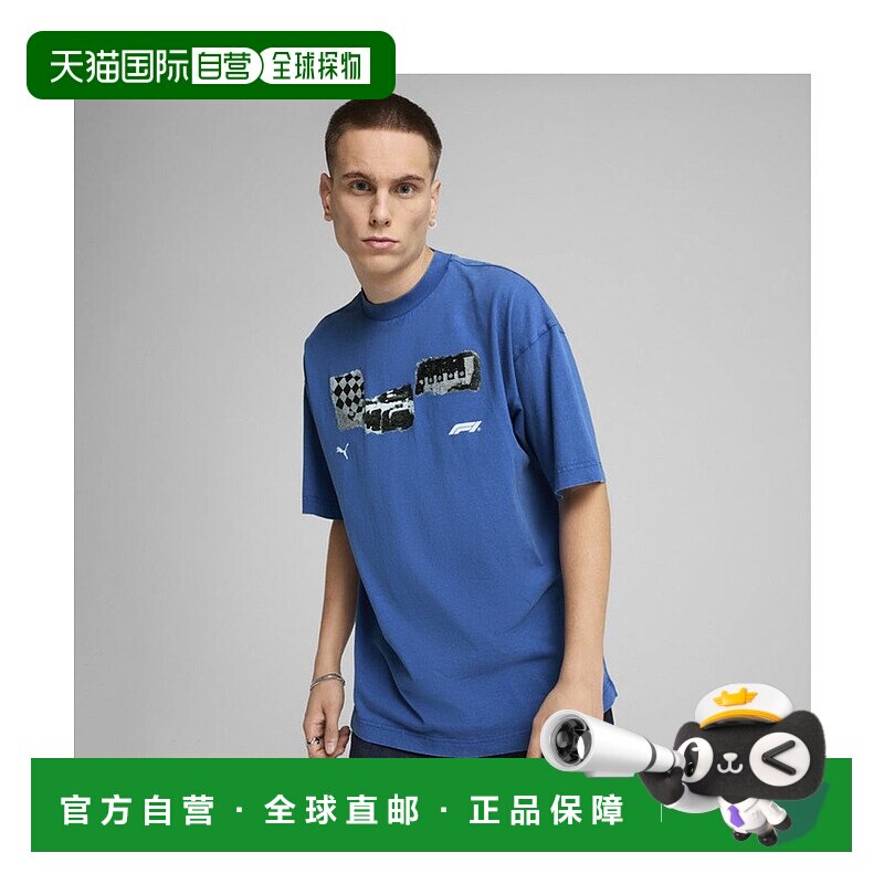 日本直邮 F1 男士 graphic 半袖T恤短袖彪马运动针织