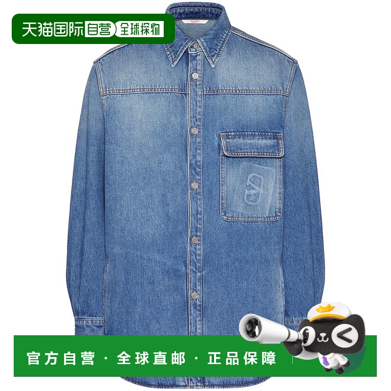 1h可退 【99新未使用】香港直邮VALENTINO 男士衬衫 3V3DB02H9EW5