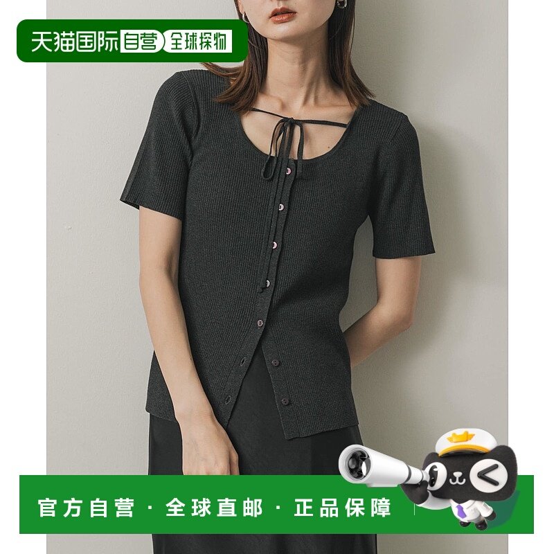 1h可退 日本直邮SENSE OF PLACE 女装 宽松轻盈针织衫 饰有可调节