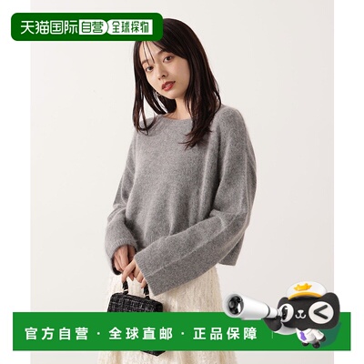 1h可退 日本直邮PROPORTION BODY DRESSING 女装 短款狐狸毛混纺