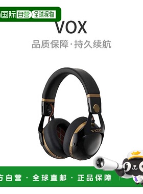 【日本直邮】VOX降噪监听耳机VH-Q1 BK黑色/金色 无线蓝牙兼容