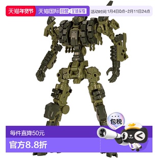 【日本直邮】寿屋KOTOBUKIYA模型 M.S.G  Special Edition C(FORE