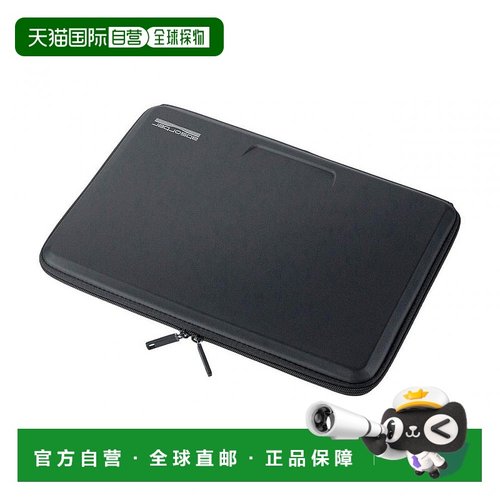 【日本直邮】SANWA SUPPLY整理包三和PC包13.3英寸IN-EVA1301BK黑