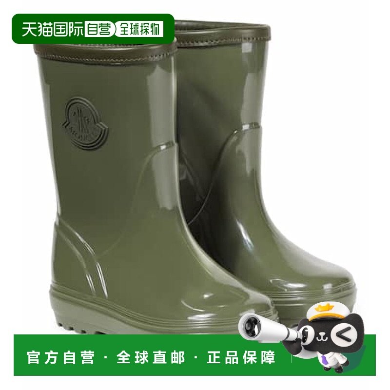 1h可退 香港直邮Moncler 盟可睐 女童 Petit Kickstream 雨靴童鞋,童鞋/婴儿鞋/亲子鞋,皮靴,淘宝优惠券,粉丝福利购,淘宝优惠卷