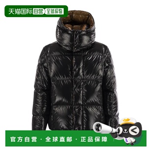 1h可退 香港直邮Moncler 盟可睐 男士 Parana连帽短款羽绒夹克外