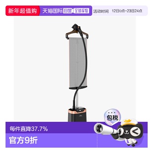 Tefal 特福电熨斗家用便携熨烫机烫衣服挂烫机IT8460 1555W
