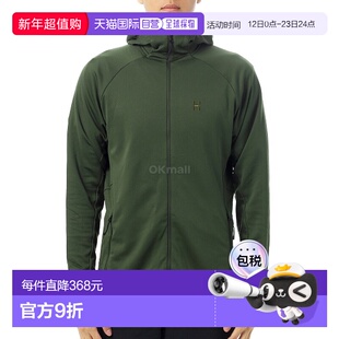 韩国直邮HAGLOFS Korp Mid Hood M`s 海藻绿 (607777-4Q9) 中层夹