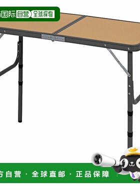 日本直邮Captain Stag Campout 铝制四向桌90 x 45 毫米棕褐色 x